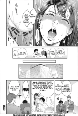 Page 23 of Zecchou Yokkyuu Ch.17, 10