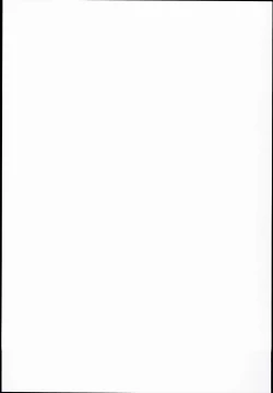 Page 35 of Roshutsu Shoujo Nikki 14 Satsume