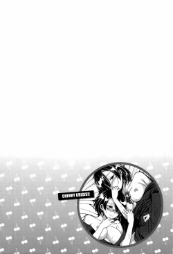 Page 134 of Cherry Crisis