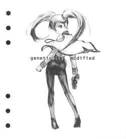 Page 14 of Super Barning Fire File