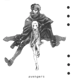 Page 16 of Super Barning Fire File