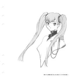 Page 40 of Super Barning Fire File