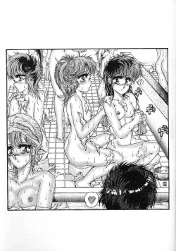 Page 36 of DANGER ZONE 2.5 Kiken Chiiki