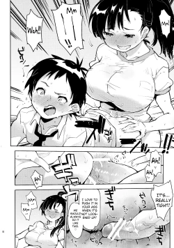 Page 16 of Osananajimi no Wagamama Futanari Ochinchin | My Childhood Friend Has a Selfish Futanari Cock