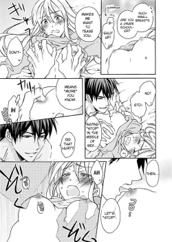 Page 12 of Nyotaika Yankee Gakuen ☆ Ore no Hajimete, Nerawaretemasu 1