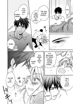 Page 17 of Nyotaika Yankee Gakuen ☆ Ore no Hajimete, Nerawaretemasu 1