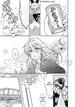 Page 4 of Nyotaika Yankee Gakuen ☆ Ore no Hajimete, Nerawaretemasu 1