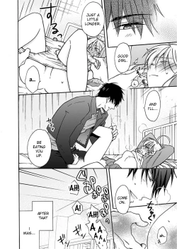 Page 31 of Nyotaika Yankee Gakuen ☆ Ore no Hajimete, Nerawaretemasu 2