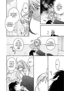 Page 13 of Nyotaika Yankee Gakuen ☆ Ore no Hajimete, Nerawaretemasu 3