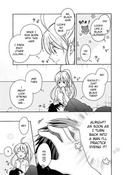 Page 14 of Nyotaika Yankee Gakuen ☆ Ore no Hajimete, Nerawaretemasu 3