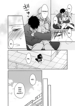 Page 31 of Nyotaika Yankee Gakuen ☆ Ore no Hajimete, Nerawaretemasu 3