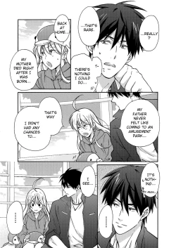 Page 22 of Nyotaika Yankee Gakuen ☆ Ore no Hajimete, Nerawaretemasu 4