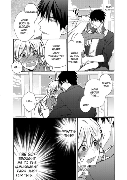 Page 25 of Nyotaika Yankee Gakuen ☆ Ore no Hajimete, Nerawaretemasu 4