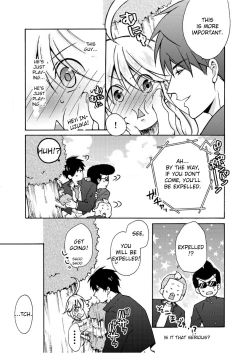 Page 24 of Nyotaika Yankee Gakuen ☆ Ore no Hajimete, Nerawaretemasu 6