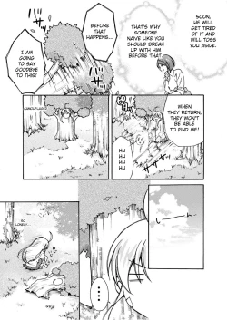 Page 26 of Nyotaika Yankee Gakuen ☆ Ore no Hajimete, Nerawaretemasu 6