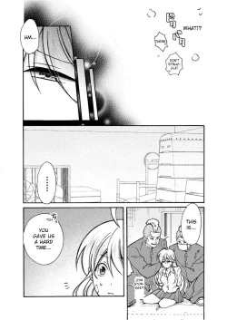 Page 28 of Nyotaika Yankee Gakuen ☆ Ore no Hajimete, Nerawaretemasu 6
