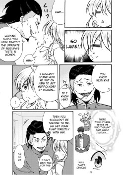 Page 30 of Nyotaika Yankee Gakuen ☆ Ore no Hajimete, Nerawaretemasu 6