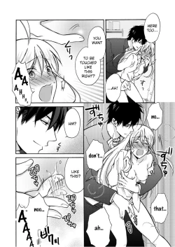 Page 3 of Nyotaika Yankee Gakuen ☆ Ore no Hajimete, Nerawaretemasu 6