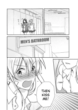 Page 9 of Nyotaika Yankee Gakuen ☆ Ore no Hajimete, Nerawaretemasu 6