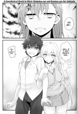 Page 2 of Tatoeba Shokuhousan to Chucchu Shitari Suru Sonna Sekai ga Moshi Aru tosureba.