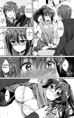 Page 6 of Kuchidoke Kanojo - Lovable & Melty Girlfriend