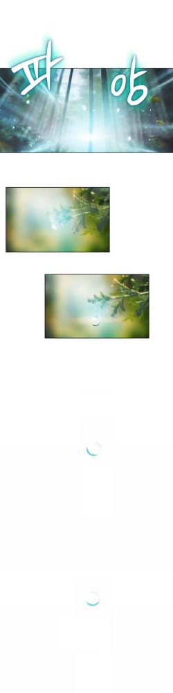 Page 44 of Sweet Guy Ch.4-6