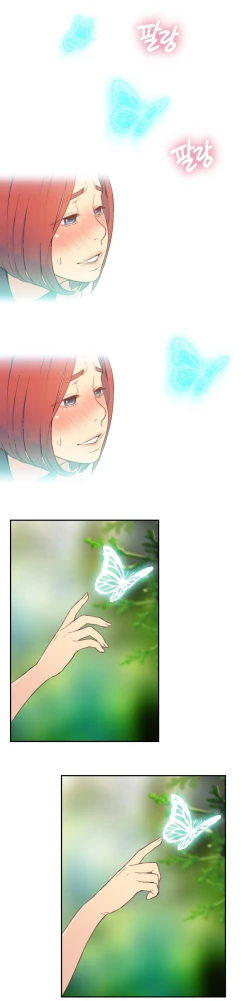 Page 64 of Sweet Guy Ch.4-6