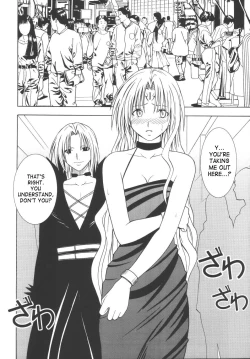 Page 9 of Black Cat Final