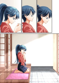 Page 58 of Omoide no Yoru