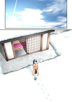 Page 59 of Omoide no Yoru