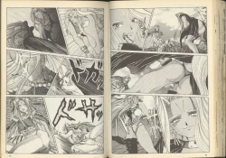 Page 49 of 我的愛神之女神夜宴