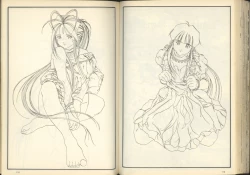 Page 61 of 我的愛神之女神夜宴