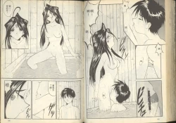 Page 69 of 我的愛神之女神夜宴