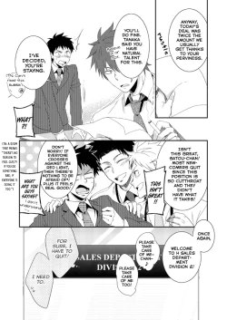 Page 29 of H Jigyoubu Eigyou Ni Ka