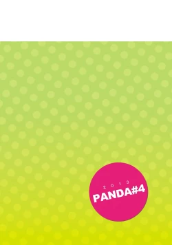 Page 32 of H Jigyoubu Eigyou Ni Ka