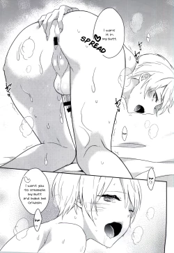 Page 10 of Hatsujou Seirikei Danshi | Sexual Arousal Boy
