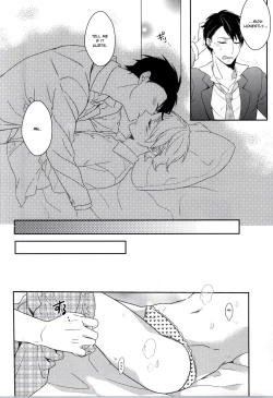 Page 7 of Hatsujou Seirikei Danshi | Sexual Arousal Boy