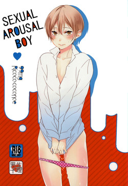 Download Hatsujou Seirikei Danshi | Sexual Arousal Boy
