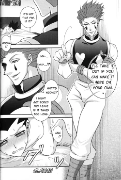 Page 13 of Dokusenyoku to Vibration | Greed and Vibration