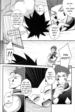 Page 15 of Dokusenyoku to Vibration | Greed and Vibration