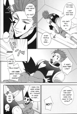 Page 3 of Dokusenyoku to Vibration | Greed and Vibration