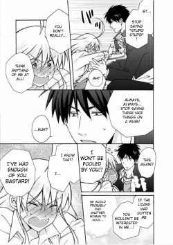 Page 12 of Nyotaika Yankee Gakuen ☆ Ore no Hajimete, Nerawaretemasu 7