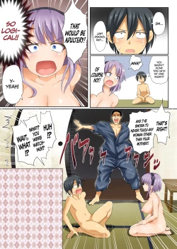 Page 14 of Seika no Musume Daga, Shikashi Hentai | The Candy Consextioner is Nothing More Than a Pervert