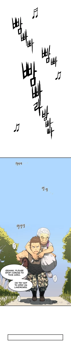 Page 139 of Refrain Love Ch.1-17