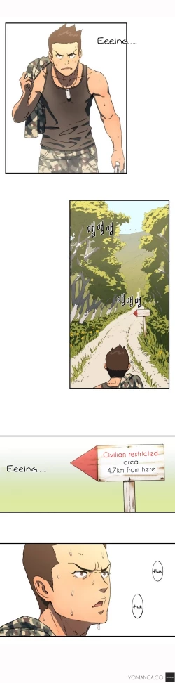 Page 21 of Refrain Love Ch.1-17