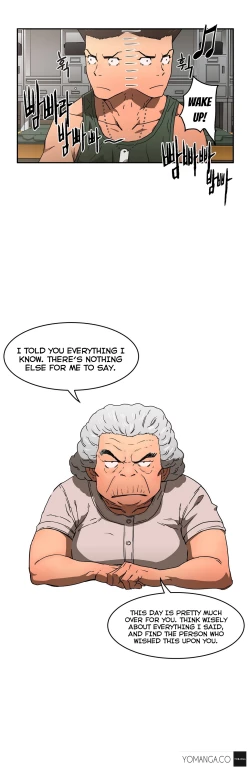 Page 271 of Refrain Love Ch.1-17