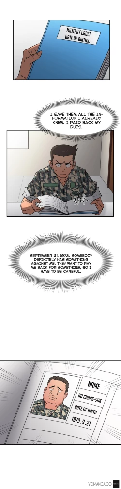 Page 289 of Refrain Love Ch.1-17