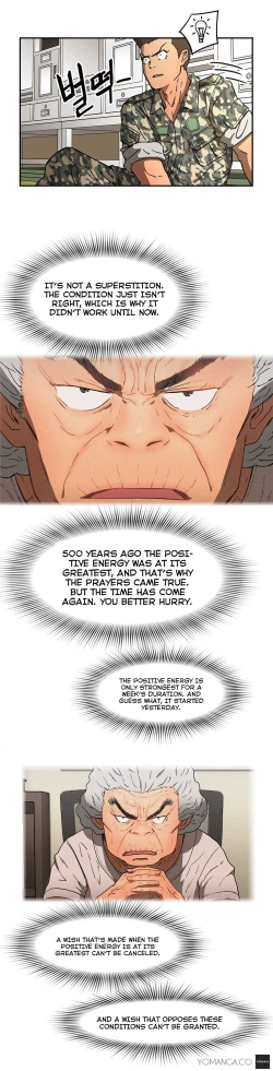 Page 319 of Refrain Love Ch.1-17