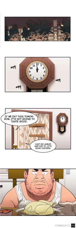 Page 341 of Refrain Love Ch.1-17