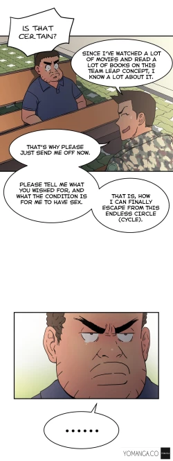 Page 369 of Refrain Love Ch.1-17